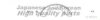 ASHUKI C016-09 Brake Shoe Set